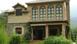 Casa Rural El Regajo del Tejar