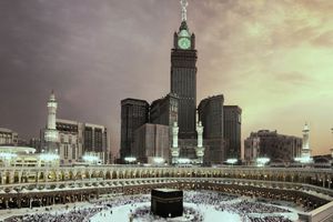 Makkah Clock Royal Tower - A Fairmont Hotel