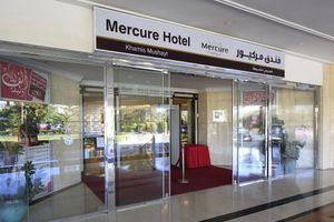 Mercure Hotel Khamis Mushayt