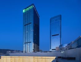 Holiday Inn Hotel And Suites Lanzhou Center