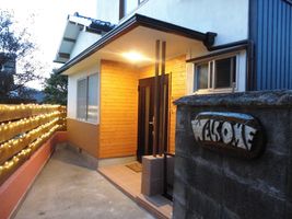 Guesthouse TAKAO - Hostel