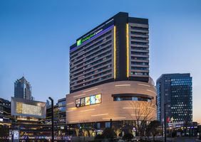 Holiday Inn Express Suzhou New District