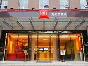 IBIS Leshan City Center Hotel