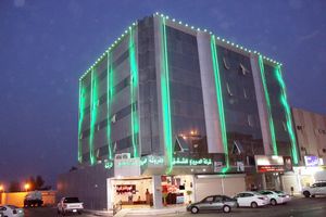 Al Eairy Furnished Apartments Qassim 4