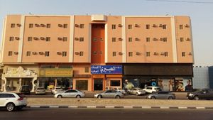 Al Eairy Furnished Apartments Al Ahsa 5