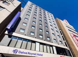 Daiwa Roynet Hotel Kokura-Ekimae