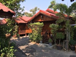 Huahin Laplae Resort