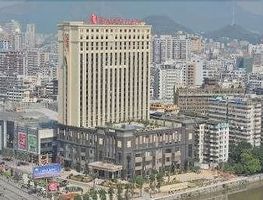 Ramada Plaza Shaoguan City Centre