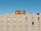 Hotel Premium Porto Maia+not defined