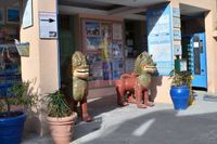 Villa Saint Exupery Gardens