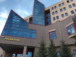 AZIMUT Hotel Yakutsk
