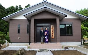 Japanese Style Hotel Fukurou Tei