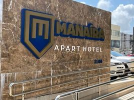 MANAIRA FLAT HOTEL