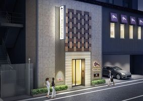 Hotel Monte Hermana Tokyo