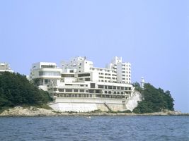 Hotel Tatsuki