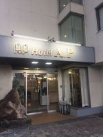 Hotel A.P