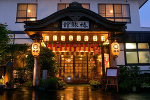 Tsubakikan