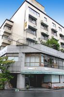 Ryokan Kichiman