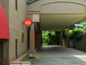 Tabist Katahara Resort Gamagori