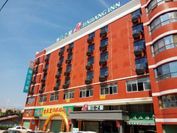 Jinjiang Inn Xiamen Xiang'anma Lane