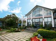 Fennel Hot Spring Resort