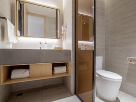 JI Hotel Beiing Capital Airport