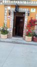 Hostal Cañamares