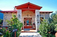 Georgio's V Chalet Kalavrita